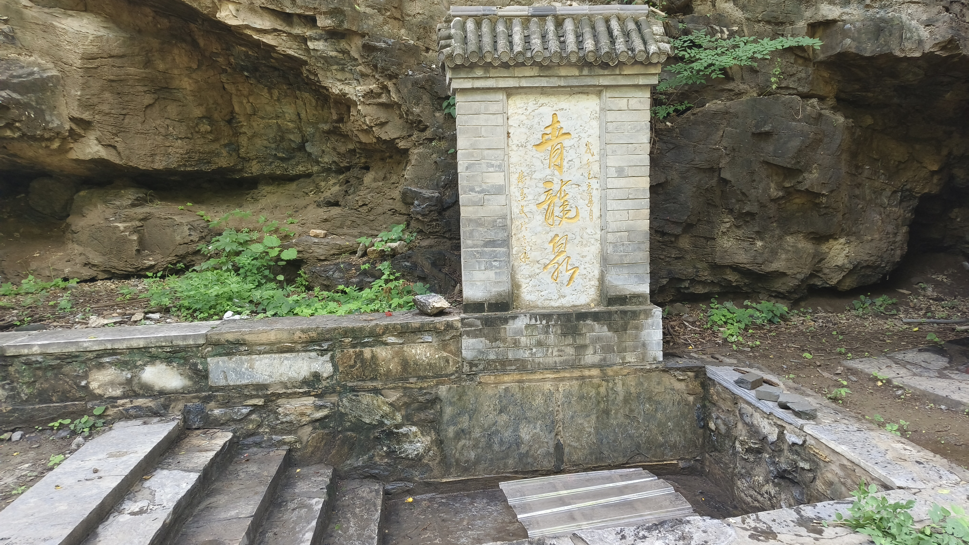 Image 9